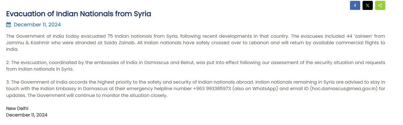 ભારતે સીરિયામાંથી 75 નાગરિકોને એર લિફ્ટ કર્યા , લેબનોન થઈને ભારત પરત આવશે